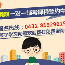 河南國華教育 專業(yè)教育咨詢，助力學(xué)業(yè)與職業(yè)發(fā)展