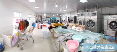“洗”出望外 一站式品質(zhì)生活服務(wù)引領(lǐng)者——快潔洗衣自營(yíng)工廠連鎖品牌深度解析